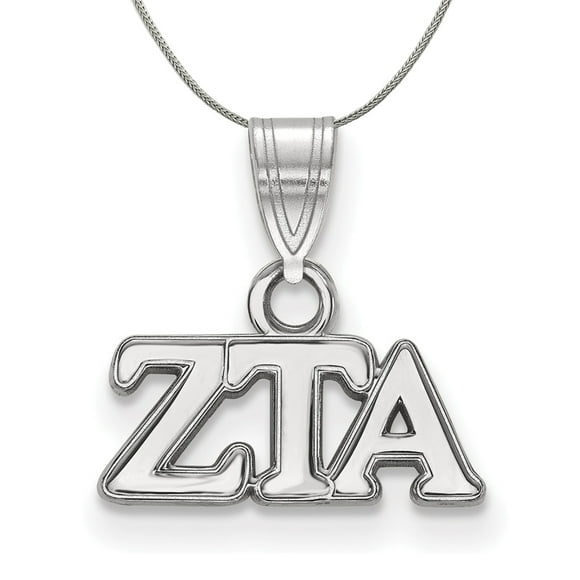 Solid 925 Sterling Silver Official Enamel Alpha Sigma Tau Small Enl Pend Pendant Necklace Charm Chain Width = 12mm with Secure Lobster Lock Clasp Solid 925 Sterling Silver Official Enamel Alpha Sigma Tau Small Enl Pend Pendant Necklace Charm Chain Width = 12mm with Secure Lobster Lock Clasp